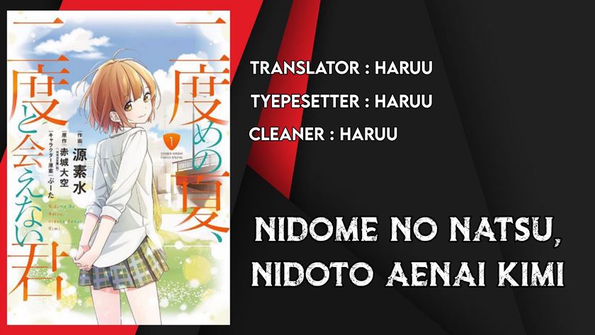 Nidome no Natsu, Nidoto aenai kimi Chapter 4 Gambar 35