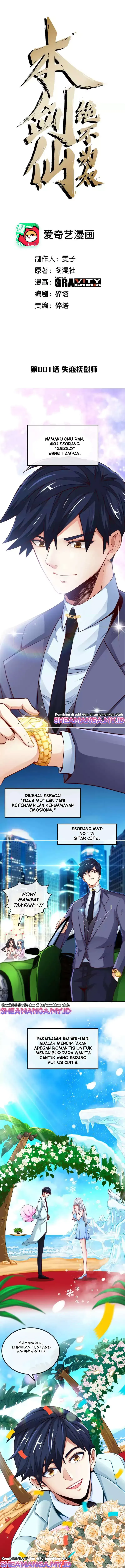 Baca Manhua Gundaddy Immortal Chapter 1 Gambar 2