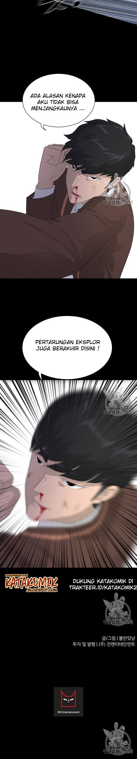 Trigger Chapter 29 Gambar 12