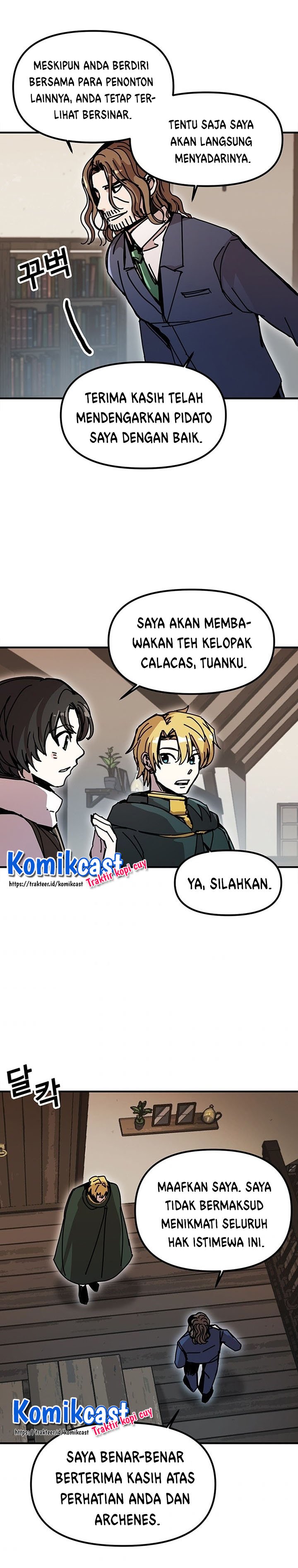 I Am Player Who Suck Alone Chapter 48 Gambar 13