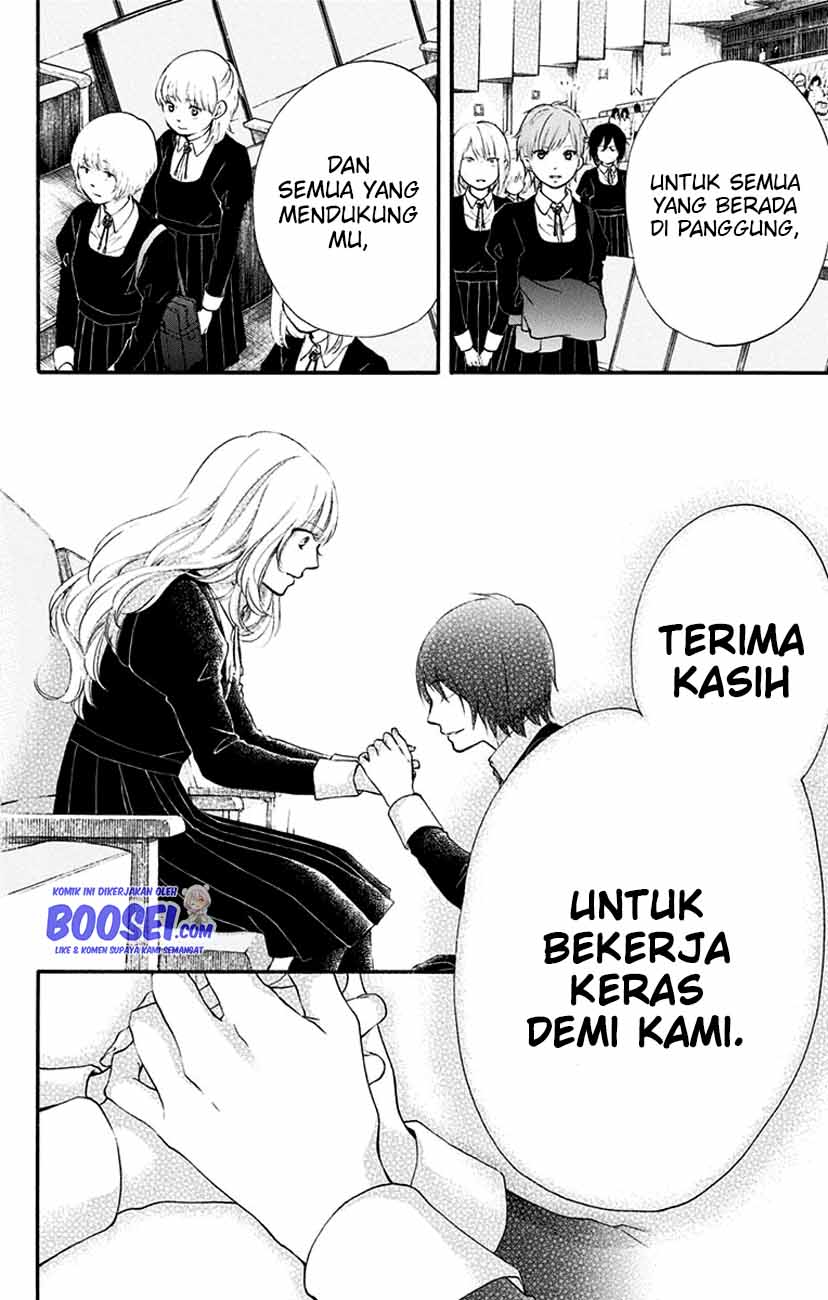 Kono Oto Tomare! Chapter 54 Gambar 24