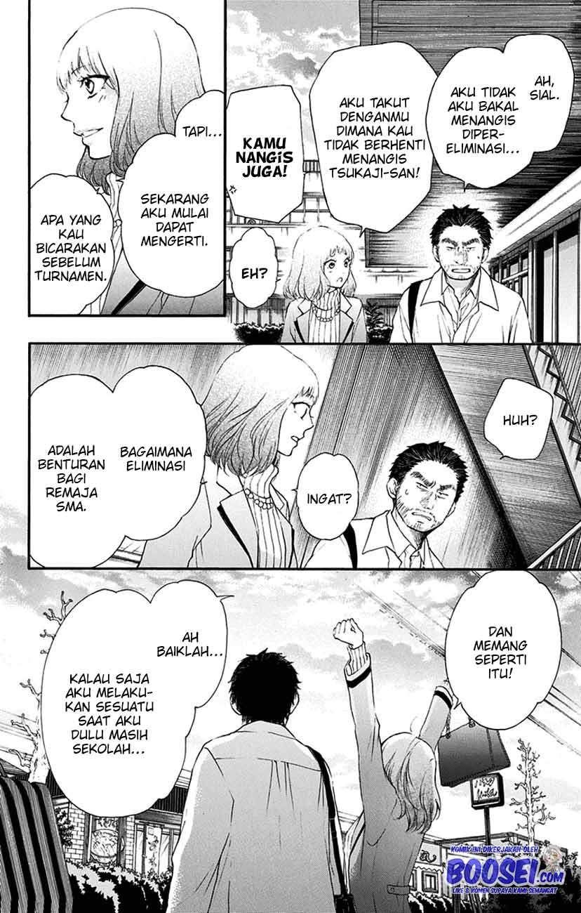 Kono Oto Tomare! Chapter 54 Gambar 36