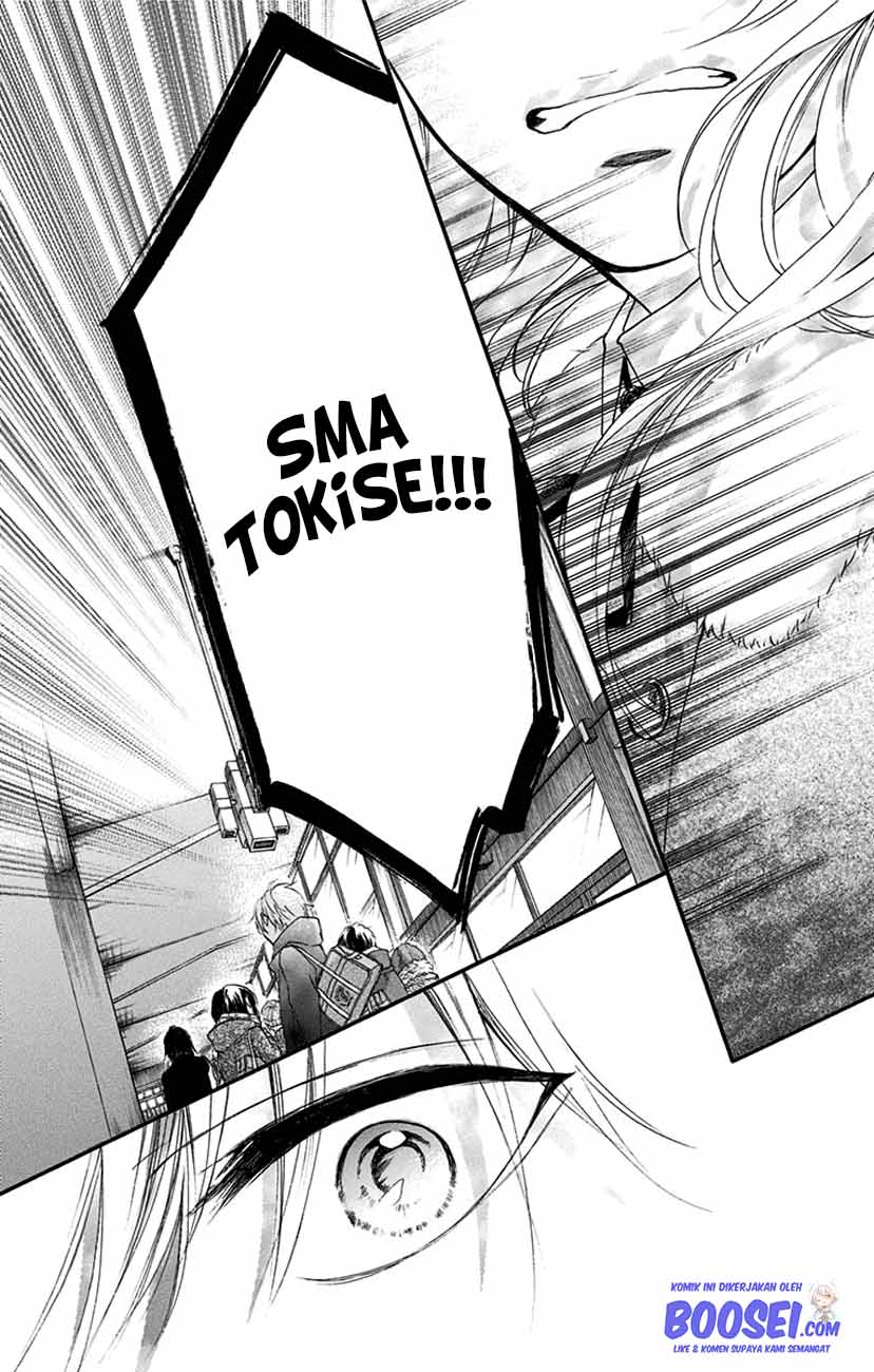 Kono Oto Tomare! Chapter 54 Gambar 40