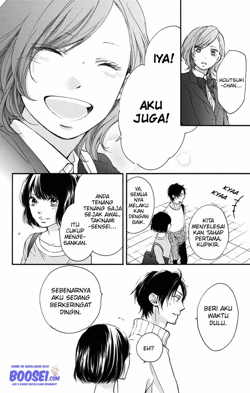 Kono Oto Tomare! Chapter 54 Gambar 8