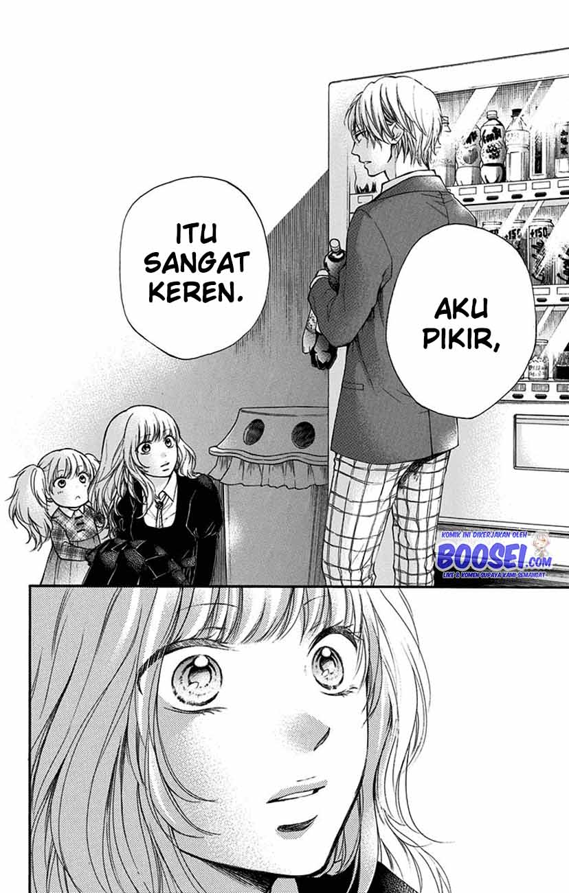 Kono Oto Tomare! Chapter 53 Gambar 18