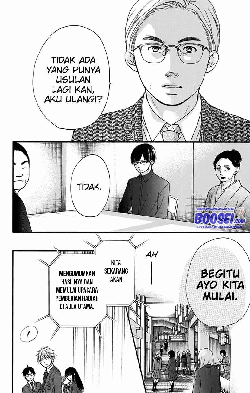 Kono Oto Tomare! Chapter 53 Gambar 26