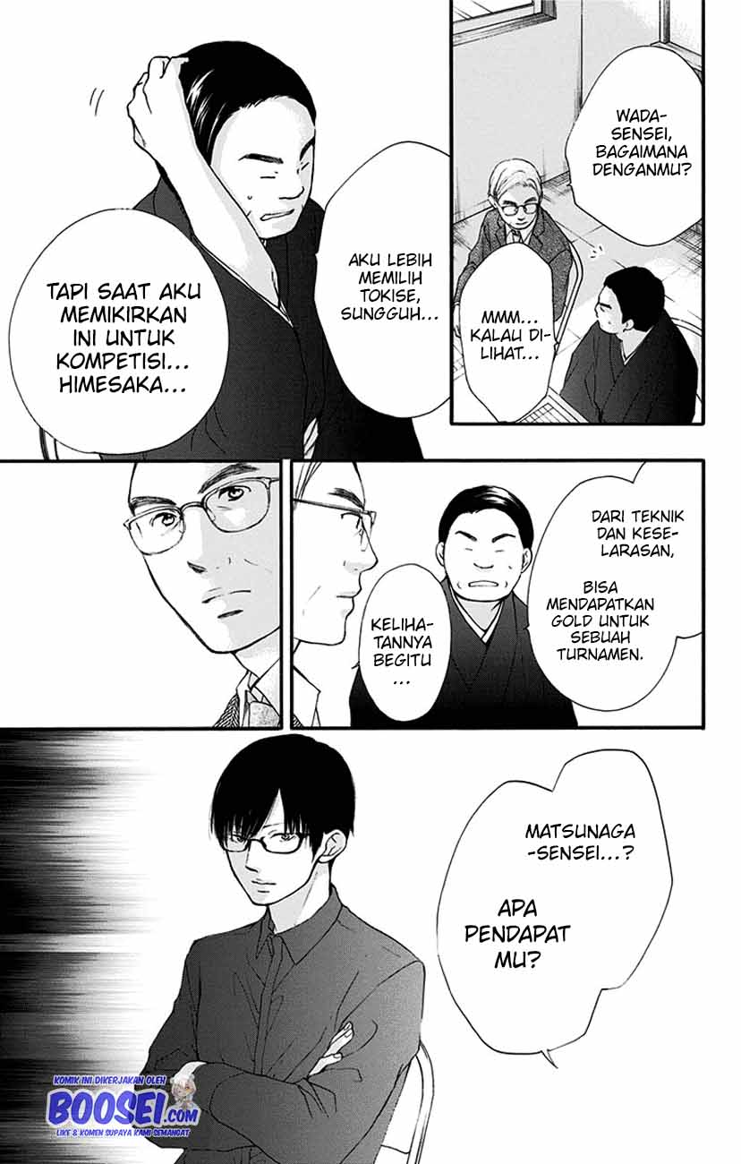 Kono Oto Tomare! Chapter 53 Gambar 31