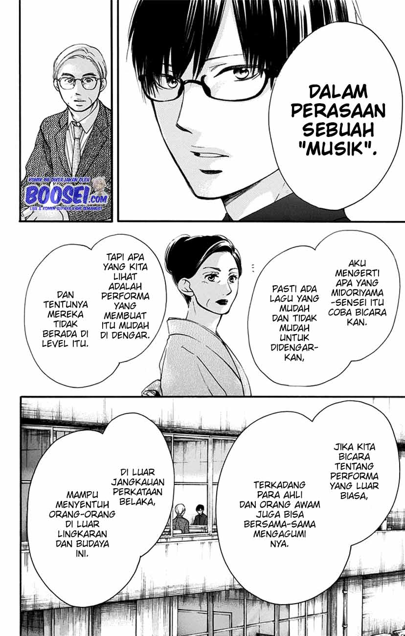 Kono Oto Tomare! Chapter 53 Gambar 34