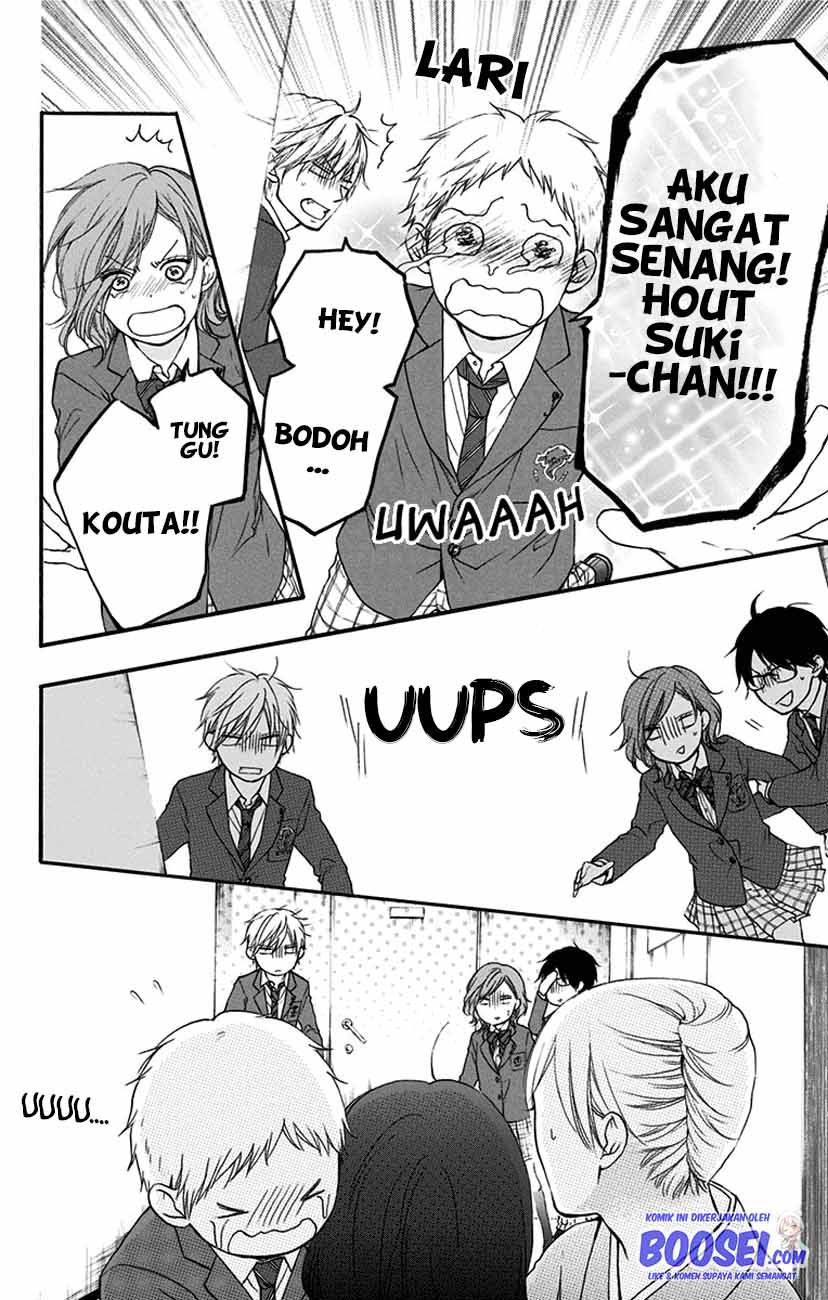 Kono Oto Tomare! Chapter 53 Gambar 4