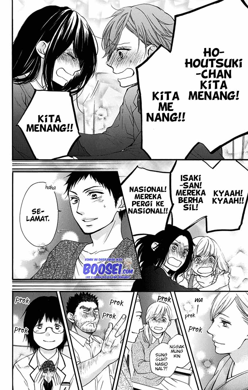 Kono Oto Tomare! Chapter 53 Gambar 42