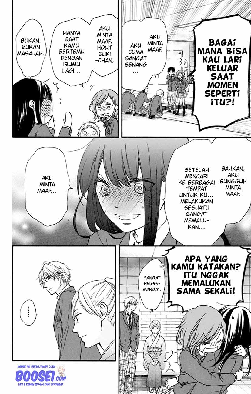 Kono Oto Tomare! Chapter 53 Gambar 6