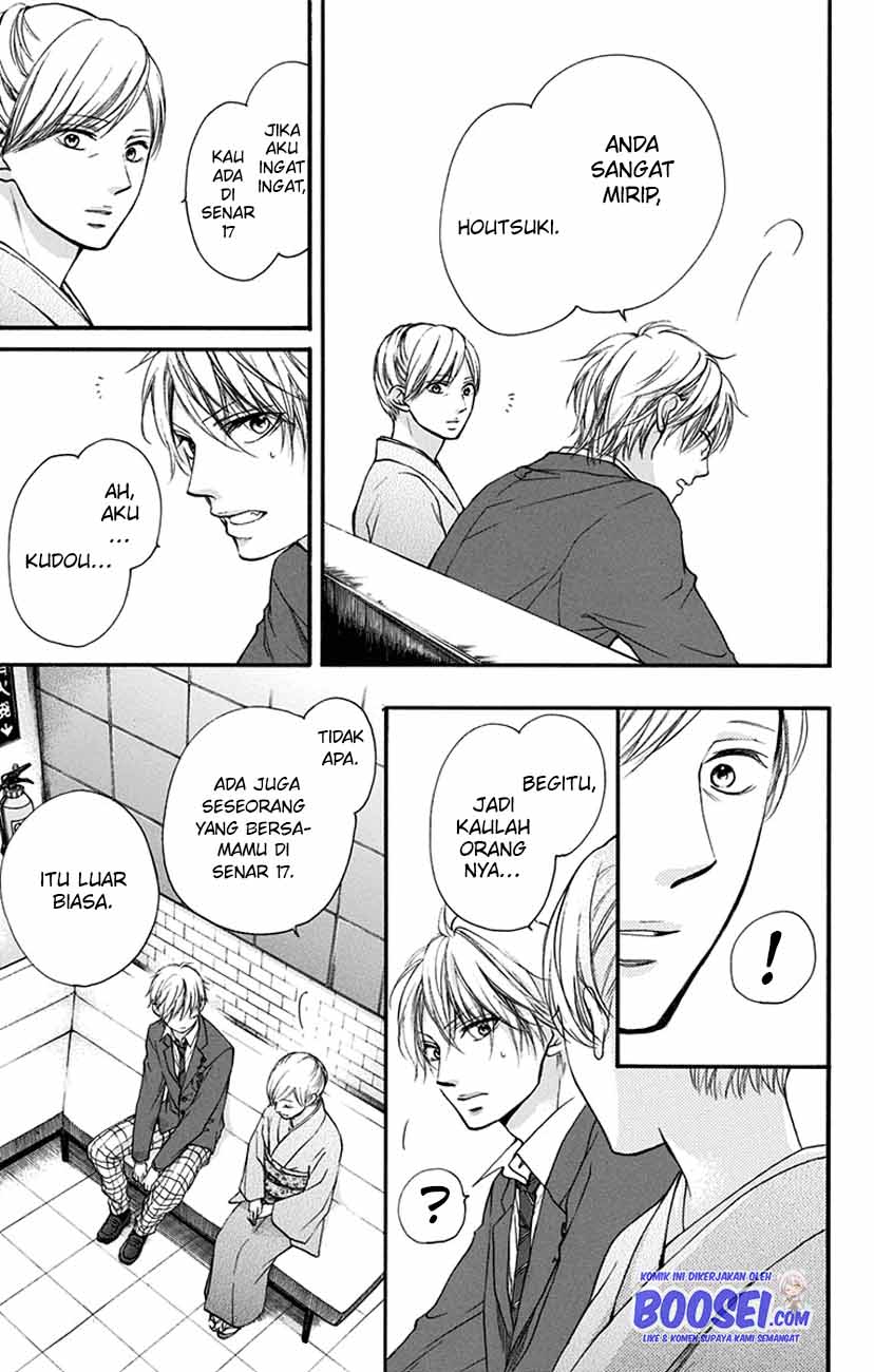 Kono Oto Tomare! Chapter 53 Gambar 7