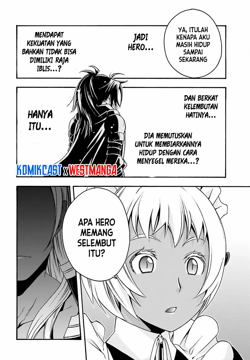 The Wrong Way to use Healing Magic  Chapter 36.5 Gambar 11