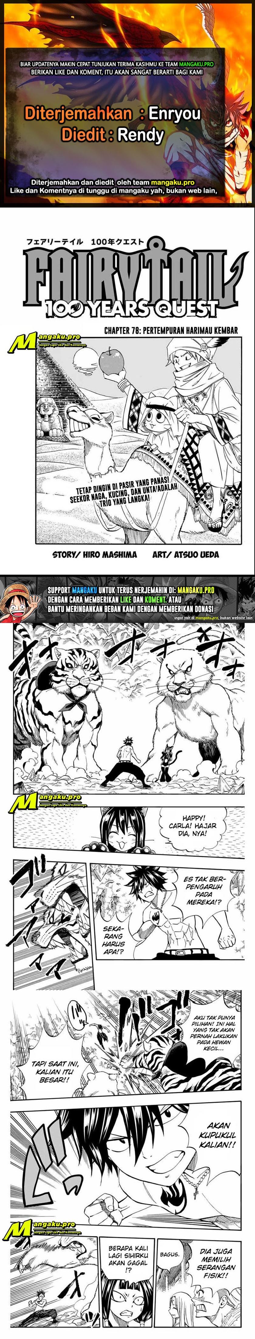 Baca Komik Fairy Tail: 100 Years Quest Chapter 76 Gambar 1