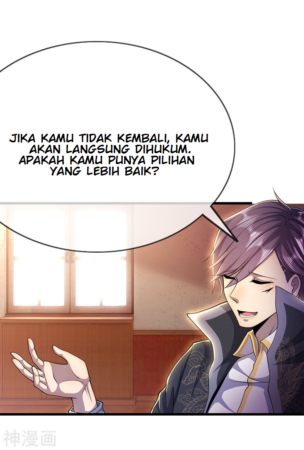 Medical Martial Arts Chapter 197 Gambar 12