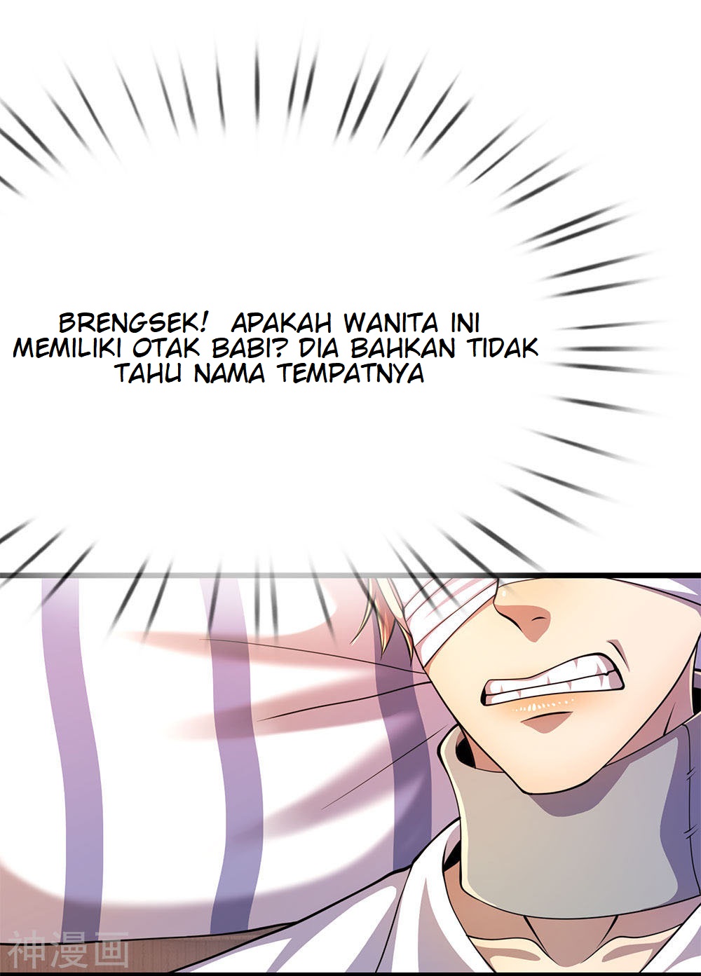 Halaman Komik