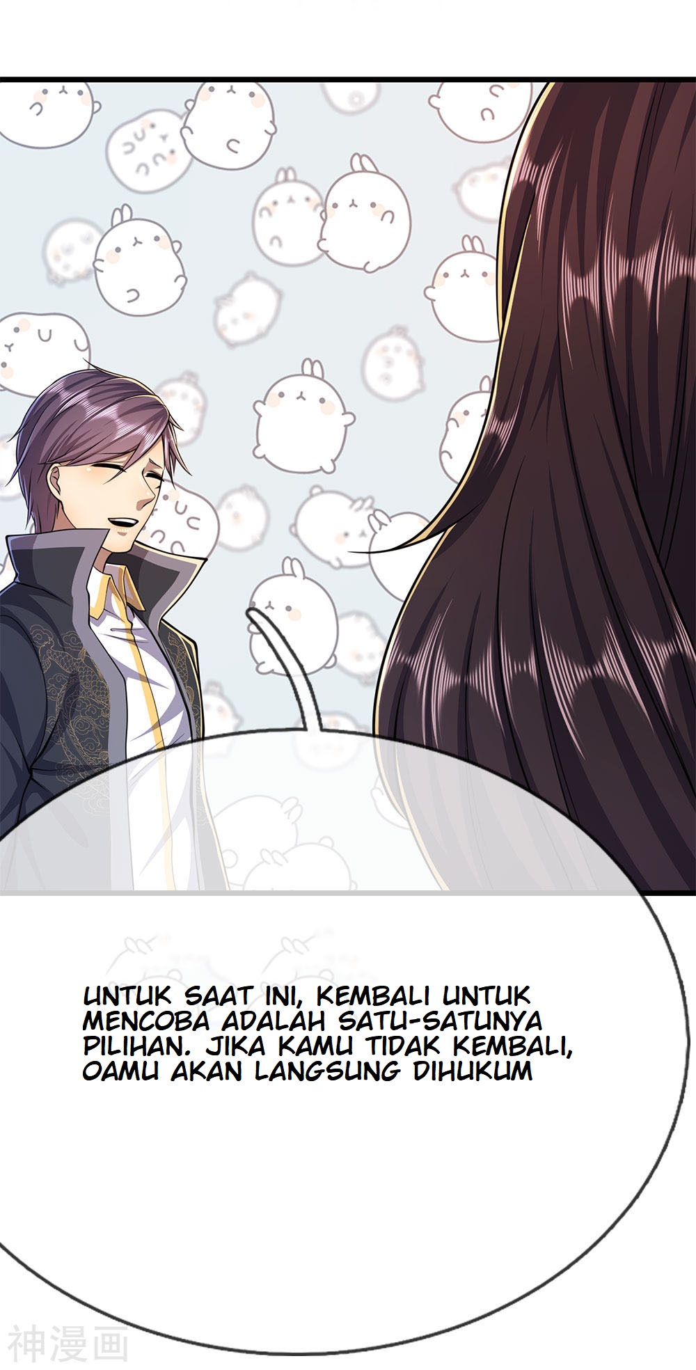 Halaman Komik