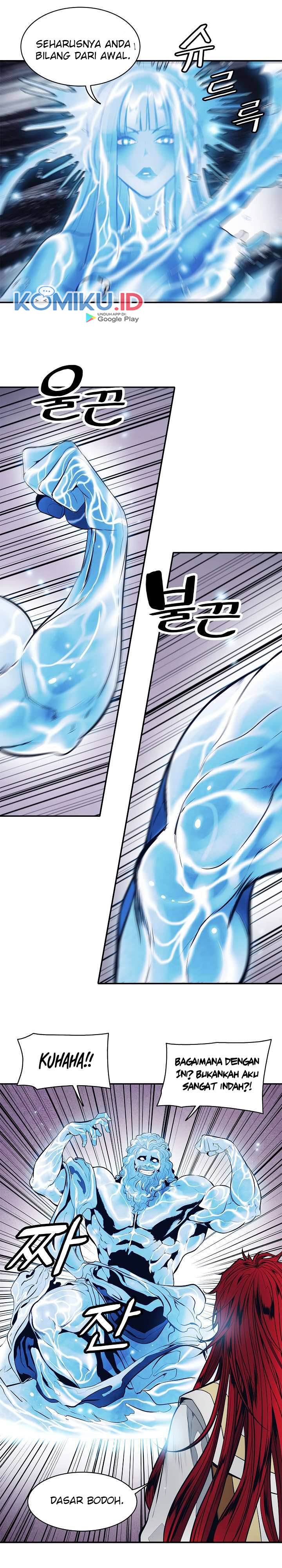 MookHyang – Dark Lady Chapter 60 Gambar 9