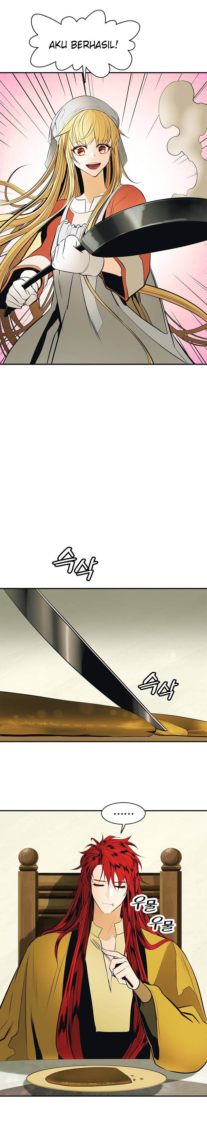 MookHyang – Dark Lady Chapter 61 Gambar 12