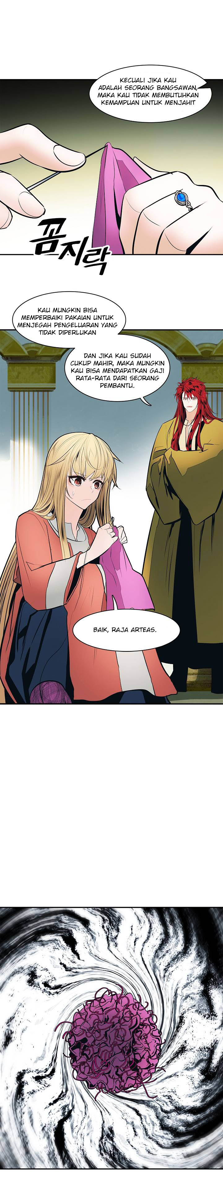 MookHyang – Dark Lady Chapter 61 Gambar 14