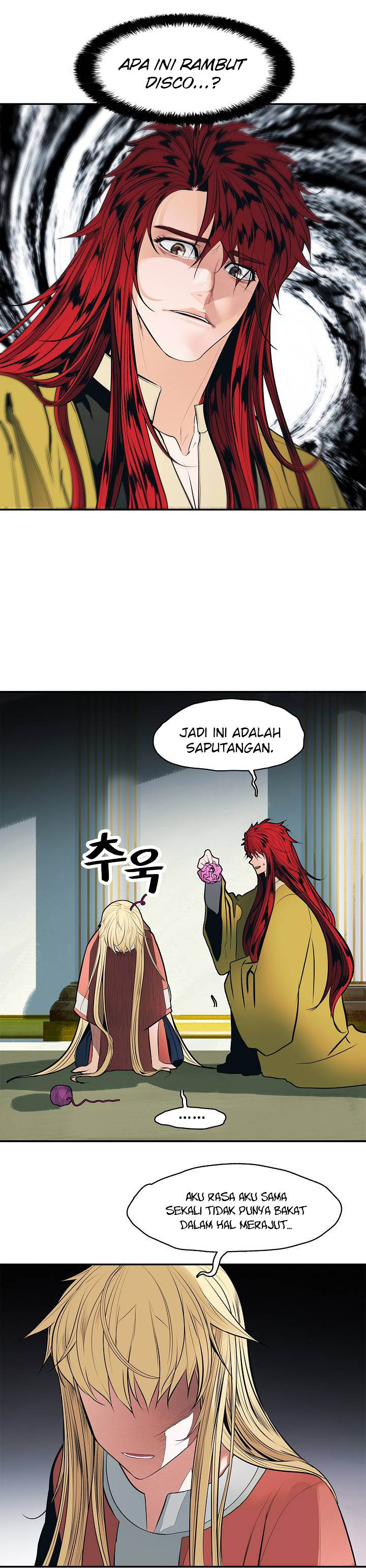 MookHyang – Dark Lady Chapter 61 Gambar 15