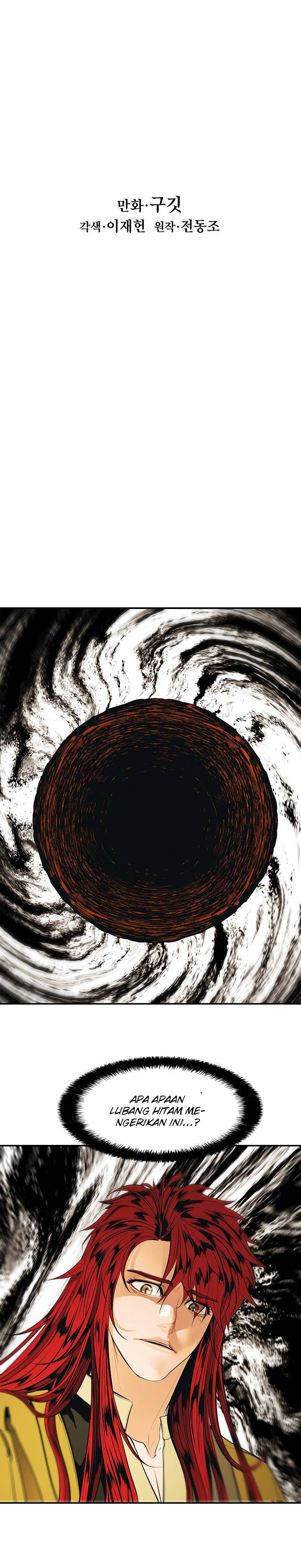 MookHyang – Dark Lady Chapter 61 Gambar 8