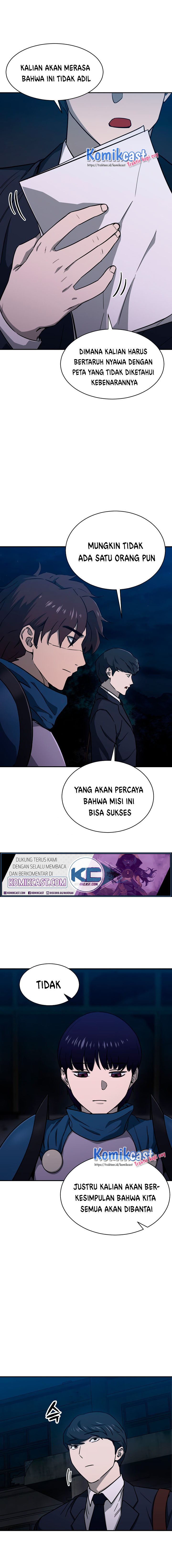 My Dad Is Too Strong Chapter 50 Gambar 11