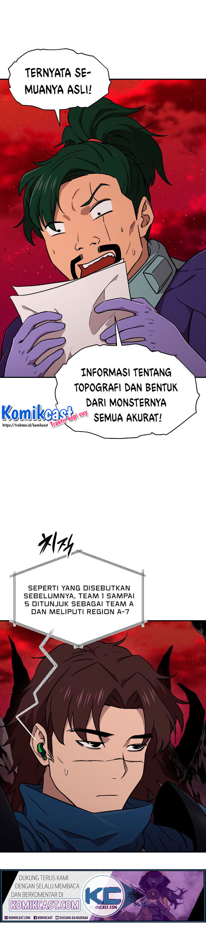 My Dad Is Too Strong Chapter 50 Gambar 15