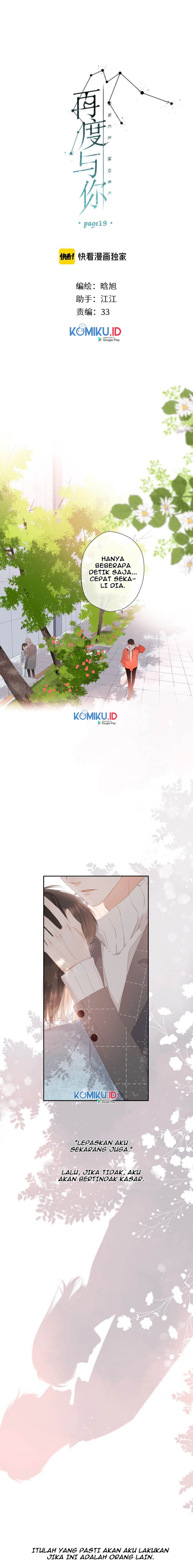 Baca Manhua Once More Chapter 19 Gambar 2