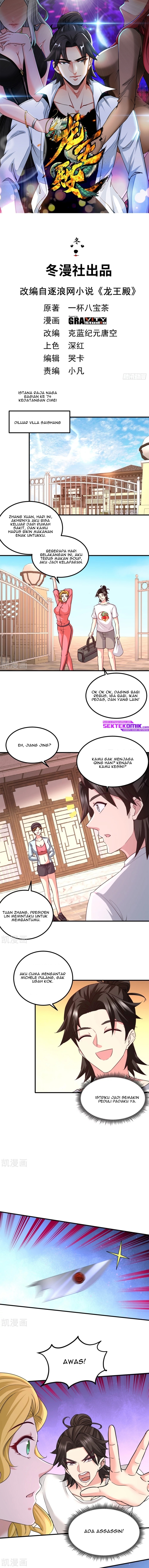 Baca Manhua Dragon King Hall Chapter 74 Gambar 2