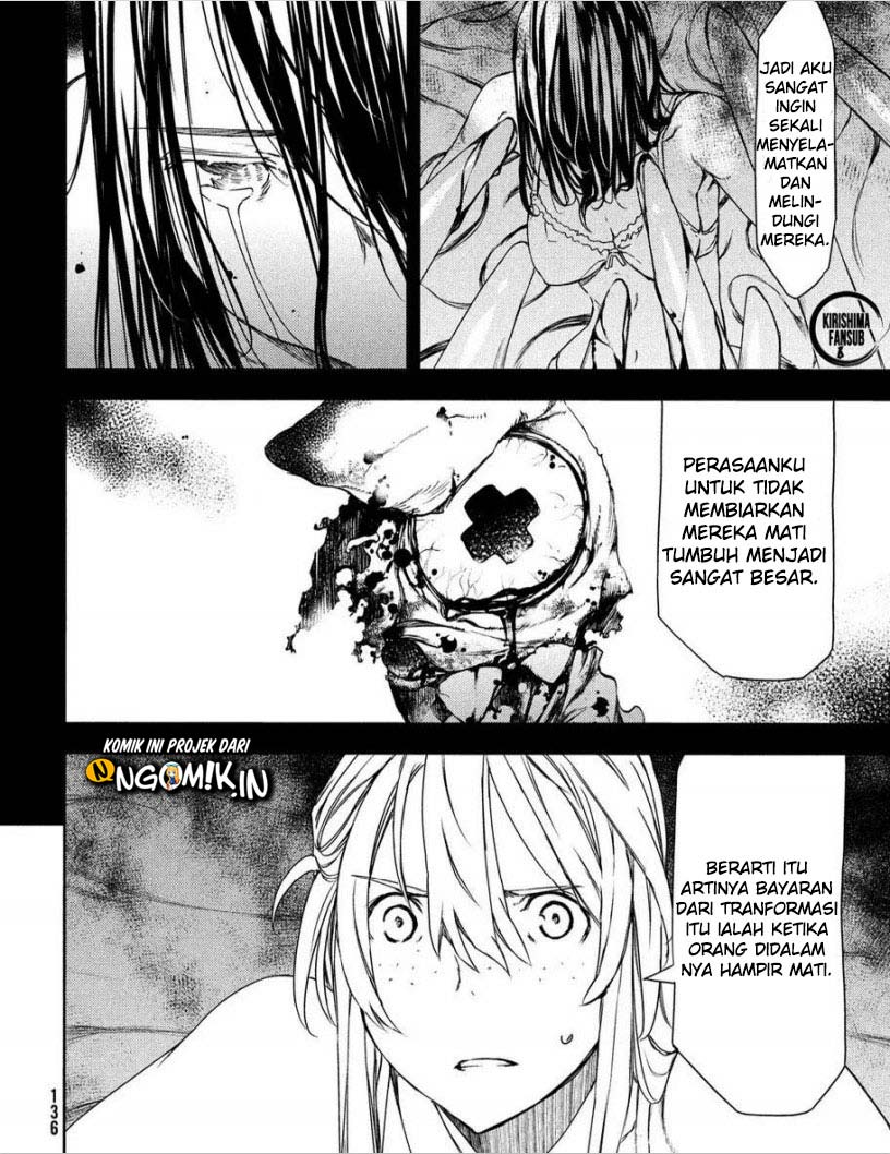 Gleipnir Chapter 60 Gambar 14