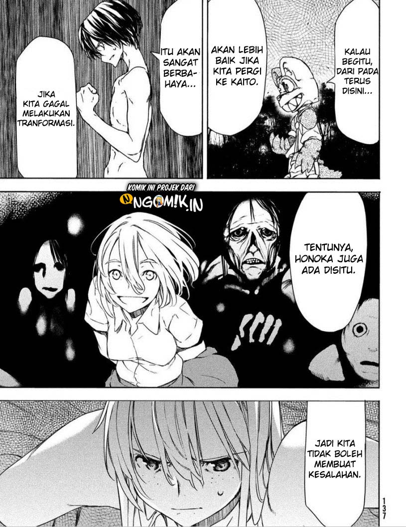 Gleipnir Chapter 60 Gambar 15