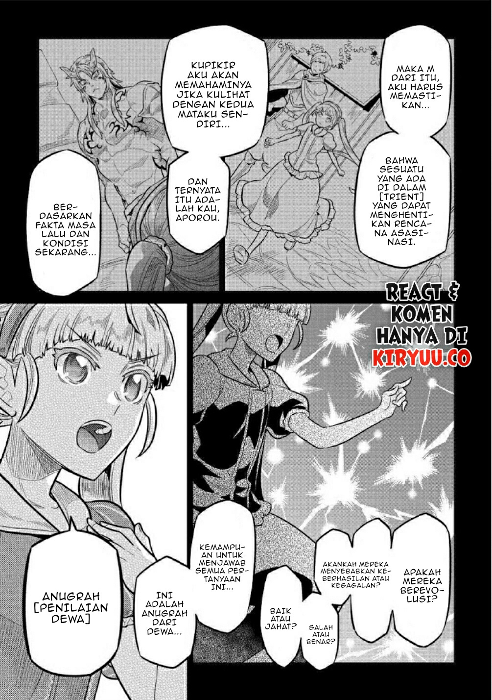 Re:Monster Chapter 69 Gambar 18