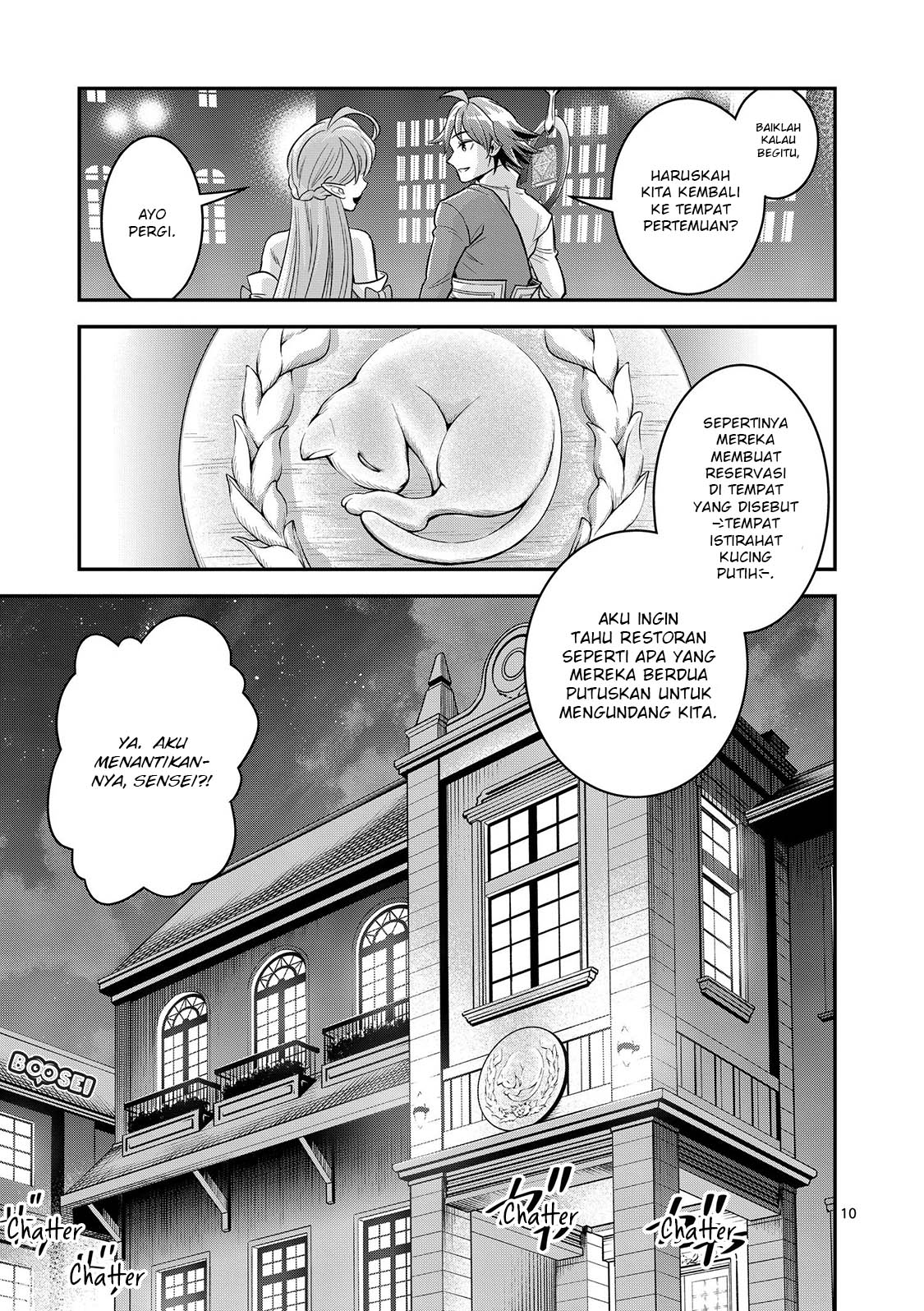 100-nin no Eiyuu o Sodateta Saikyou Yogensha wa Chapter 22 Gambar 11