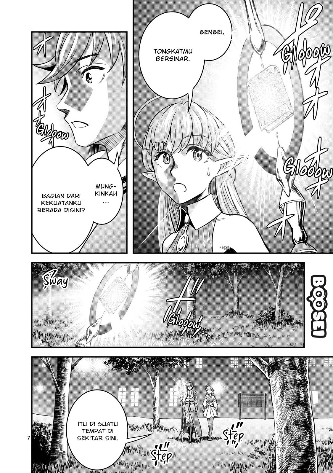 100-nin no Eiyuu o Sodateta Saikyou Yogensha wa Chapter 22 Gambar 8