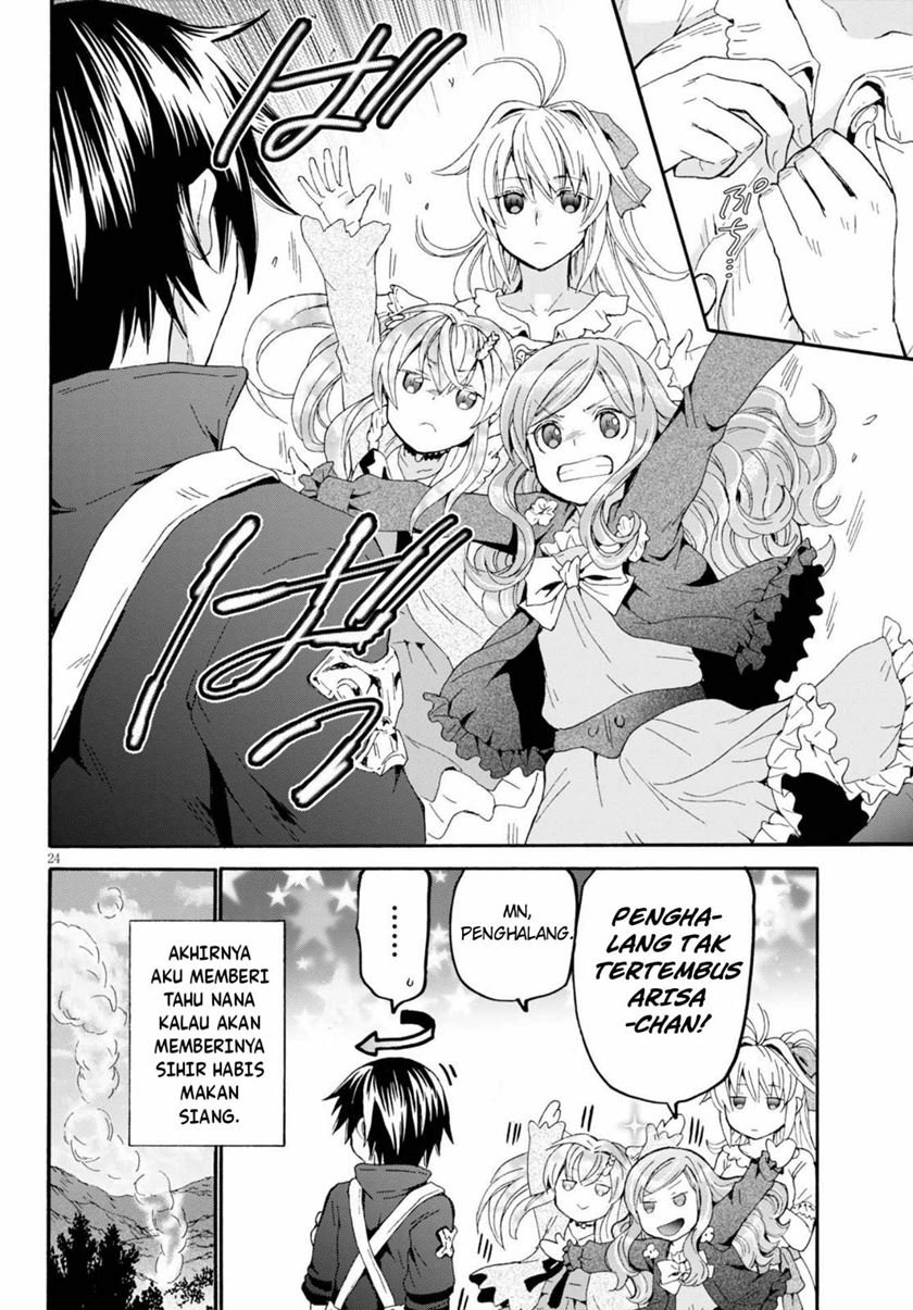 Death March kara Hajimaru Isekai Kyousoukyoku  Chapter 75 Gambar 24