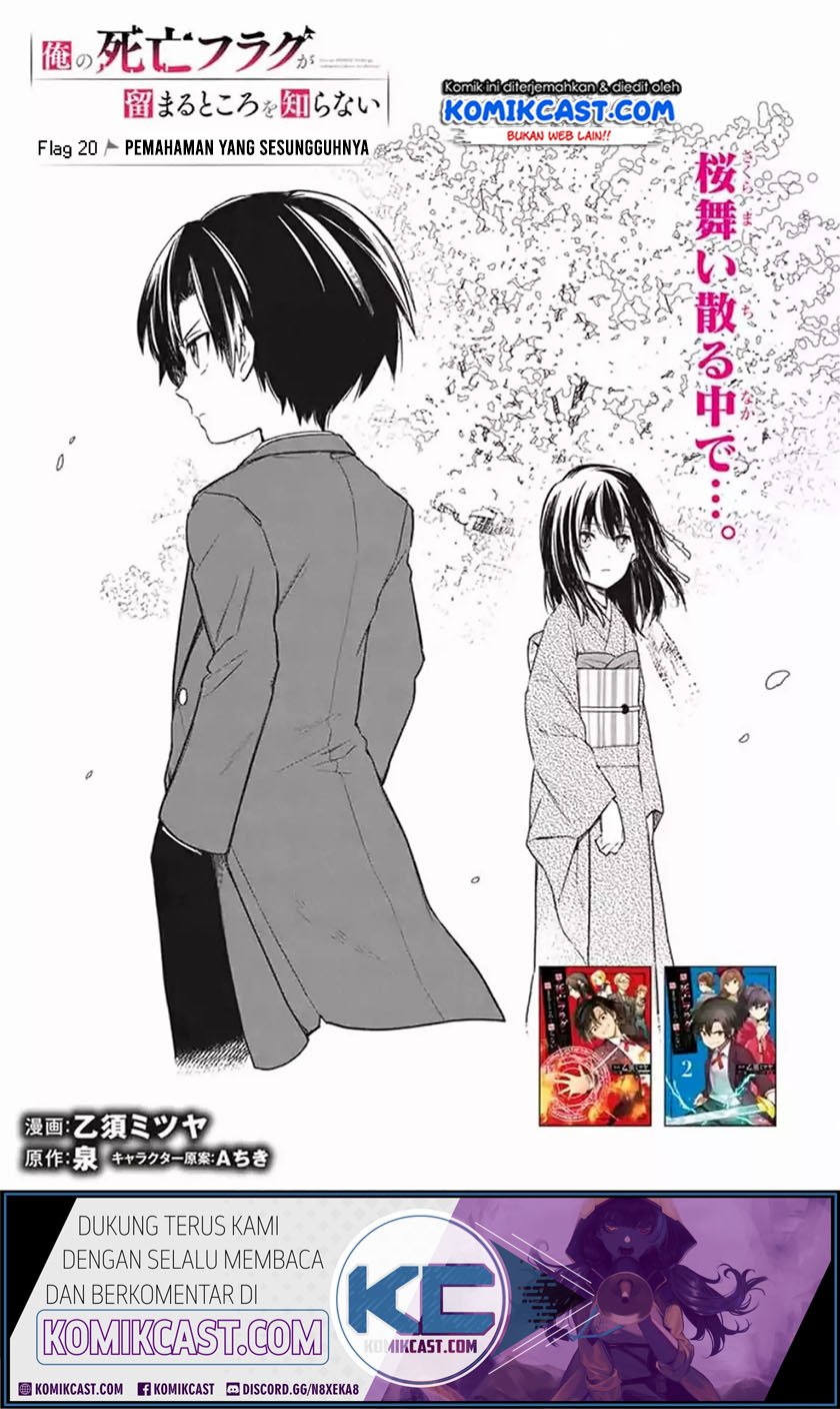 Baca Manga My Death Flags Show No Sign of Ending Chapter 20 Gambar 2