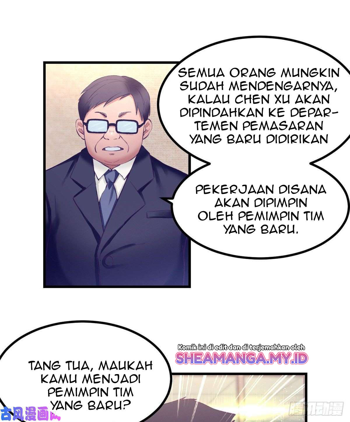 My Exclusive Dream World Adventures Chapter 24 Gambar 27