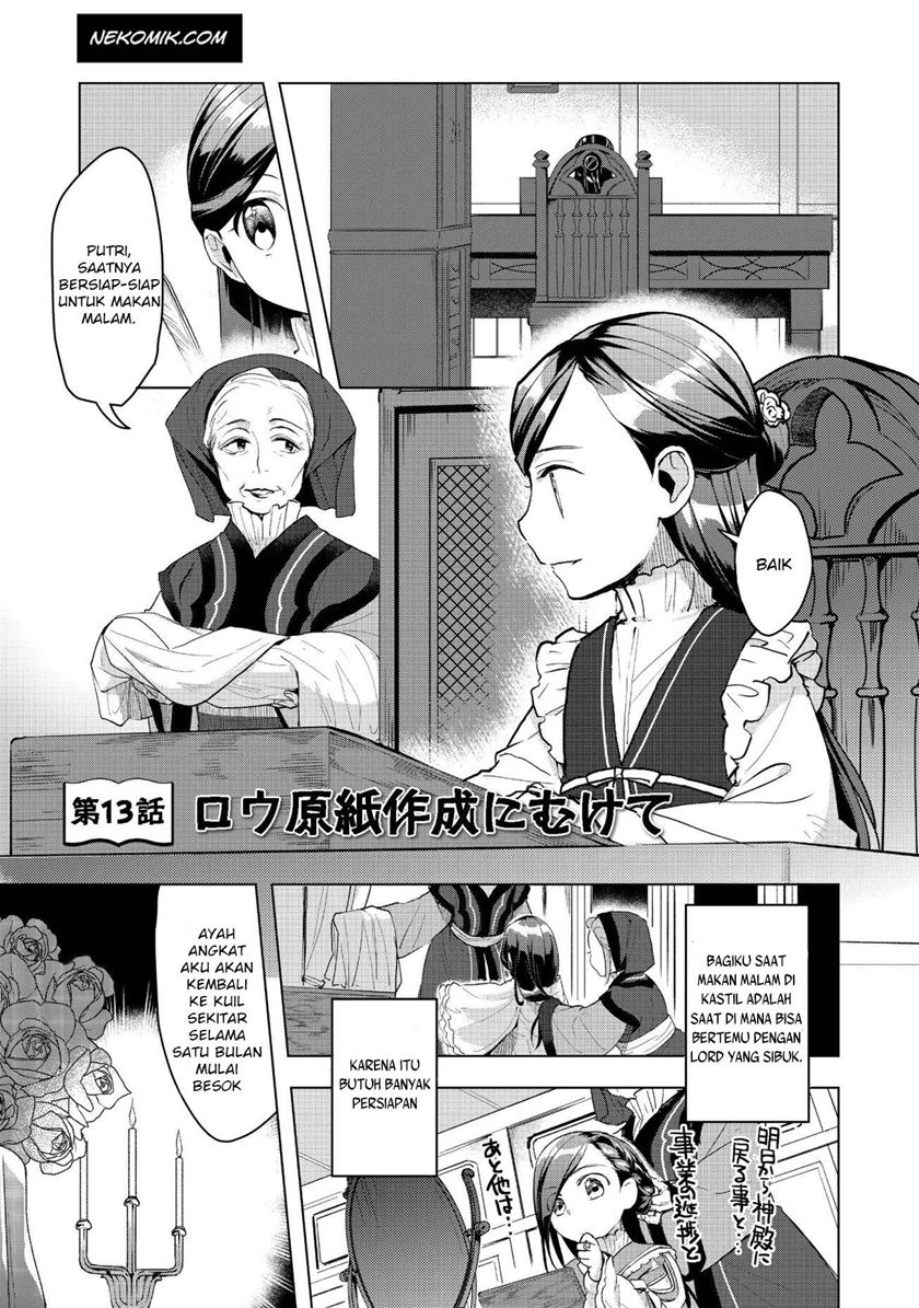 Baca Komik Honzuki no Gekokujou: Part 3 Chapter 13 Gambar 1