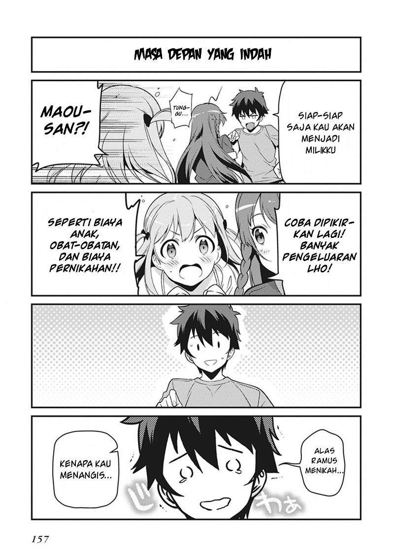 Hataraku Maou-sama! Chapter 46.5 Gambar 11