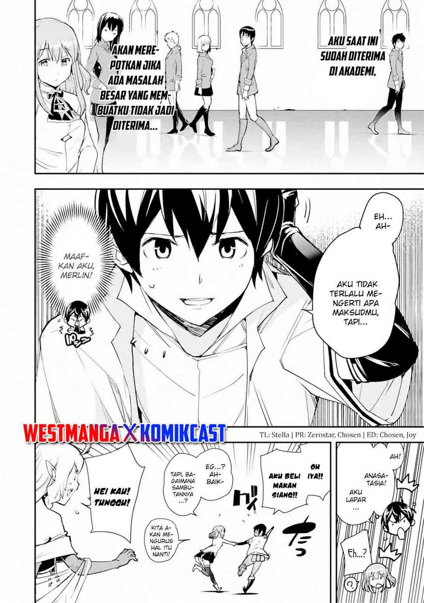 Rakudai Kenja Gakuin no Msou ~ Nidome no Tensei, S Rank Cheat Majutsushi Boukenroku Chapter 8.1 Gambar 3