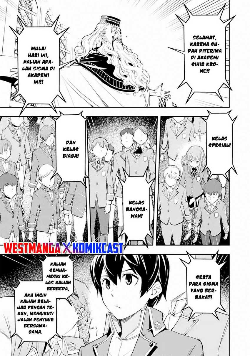 Rakudai Kenja Gakuin no Msou ~ Nidome no Tensei, S Rank Cheat Majutsushi Boukenroku Chapter 8.1 Gambar 8