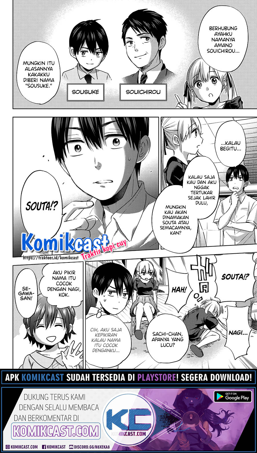 The Cuckoo’s Fiancee Chapter 52 Gambar 5