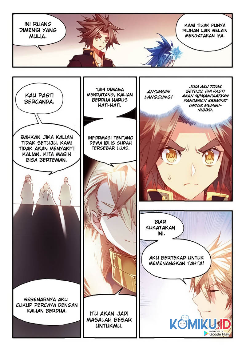 Legend of Phoenix Chapter 54 Gambar 21