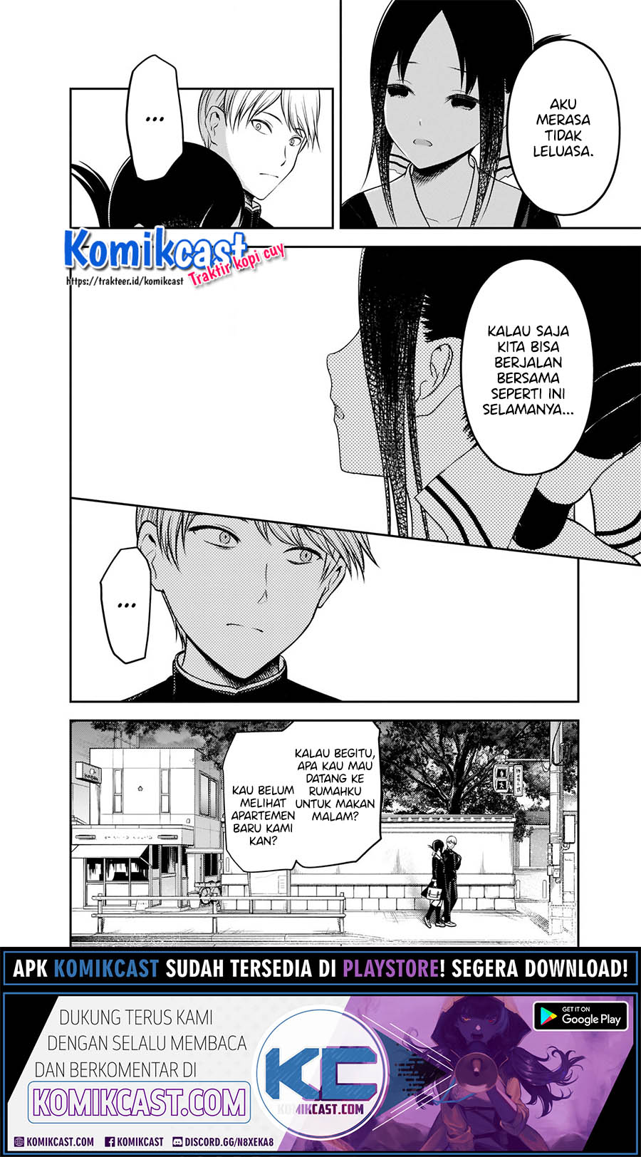 Kaguya-sama wa Kokurasetai – Tensai-tachi no Renai Zunousen Chapter 218 Gambar 11