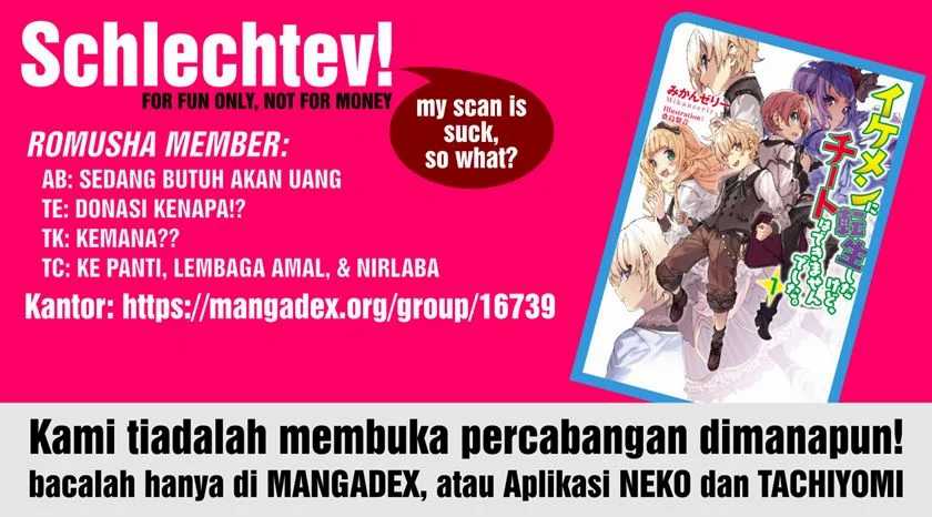 Baca Komik Ikemen ni Tensei Shita kedo Cheat wa Dekimasen Shita. Chapter 3.1 Gambar 1