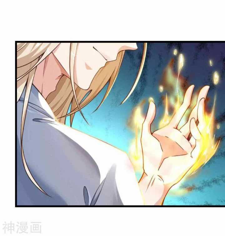 Bisheng Supreme’s Rebirth Chapter 5 Gambar 36