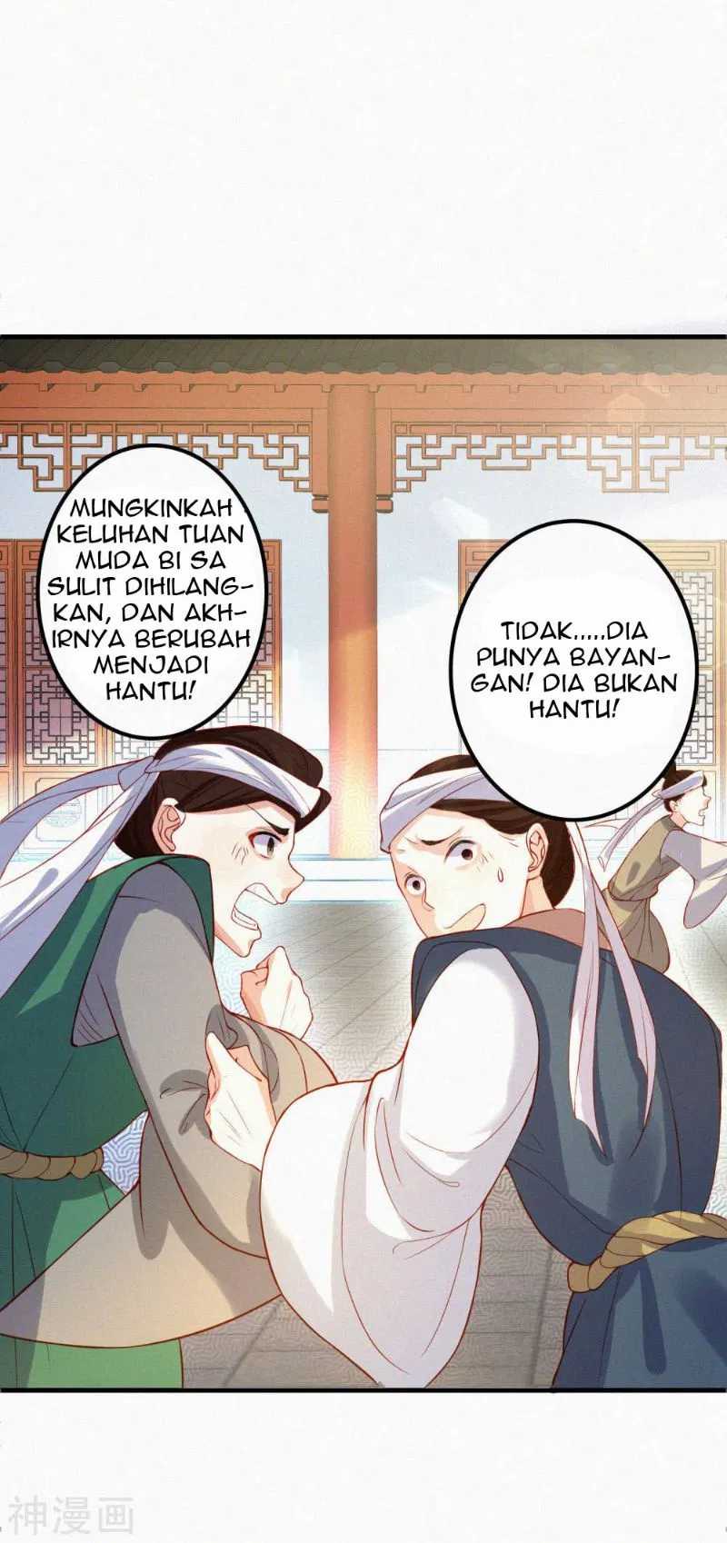 Bisheng Supreme’s Rebirth Chapter 1 Gambar 41