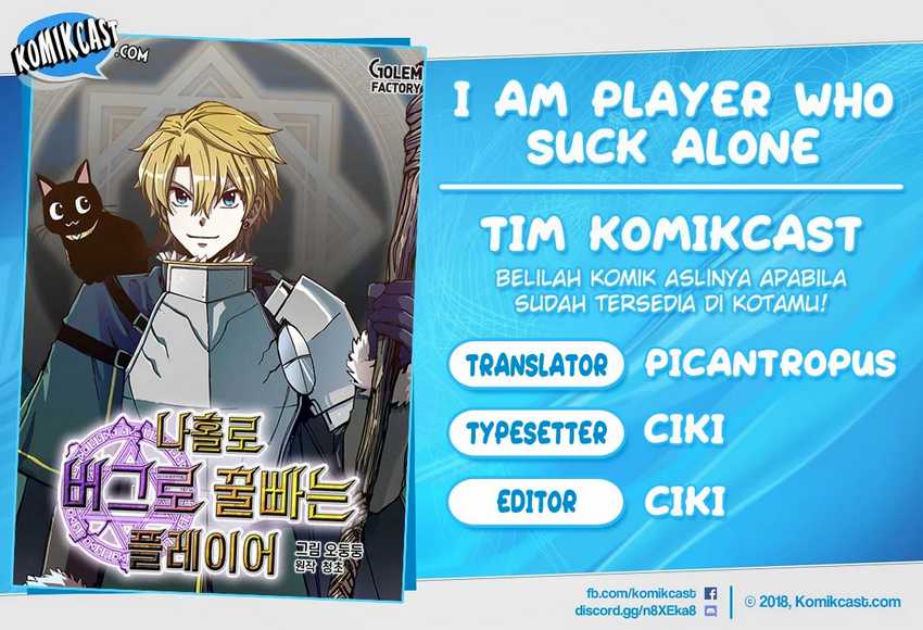Baca Komik I Am Player Who Suck Alone Chapter 49 Gambar 1