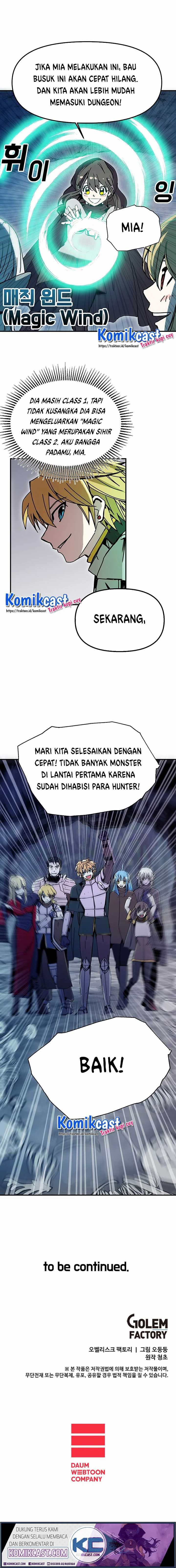 I Am Player Who Suck Alone Chapter 49 Gambar 17